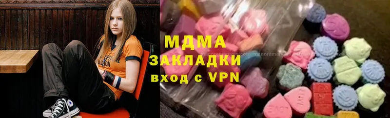 МДМА VHQ  МЕГА   Камышлов 